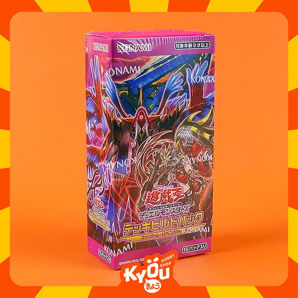 [isi 15 Booster Pack] YuGiOh OCG Japan JP - Deck Build Pack: Phantom Revengers