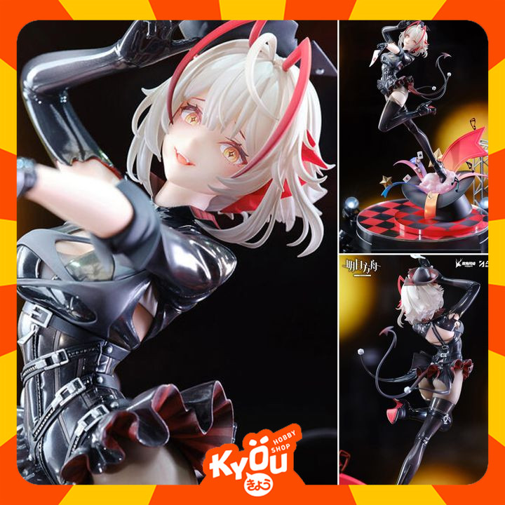 PVC Figure 1/7 W - Wanted Ver. Arknights