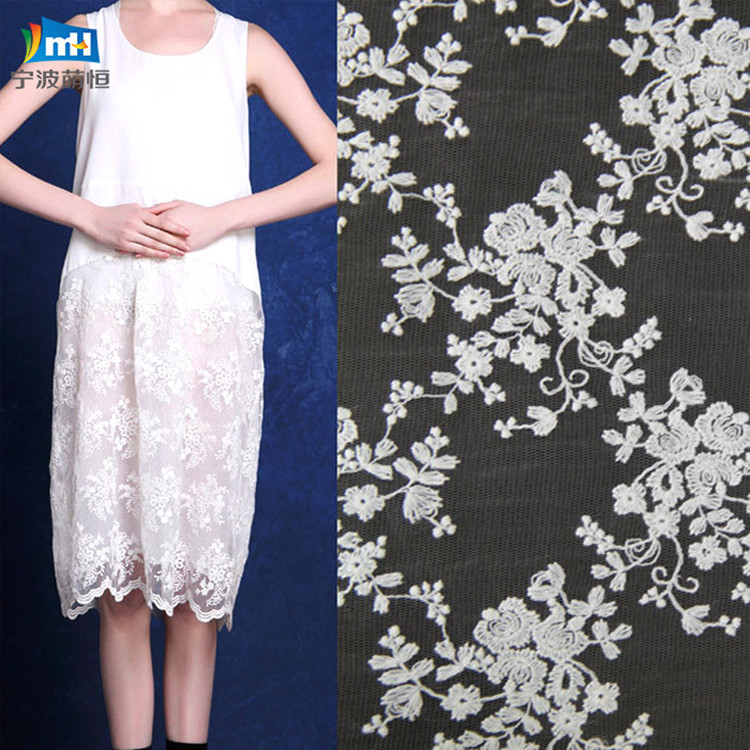 Kain Bordir Jaring - Bahan Gaun Wanita Lace Modern - DIY Craft - Cotton Embroidery - 1 Meter |RBACAA