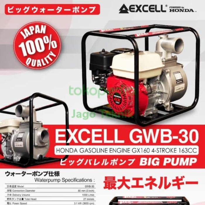 Mesin ALKON Pompa Air Sawah HONDA EXCELL GWB30 / Honda Japan GWB 30