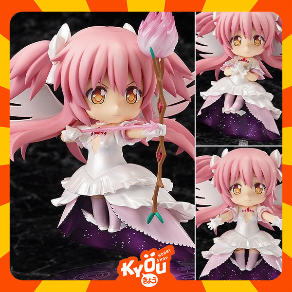 Nendoroid Ultimate Madoka - Mahou Shoujo Madoka Magica (Re-Release)