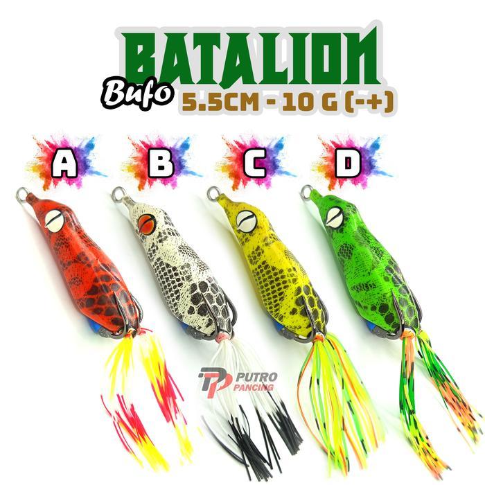 Lure Bufo BATALION SKIRT Soft Frog softfrog
