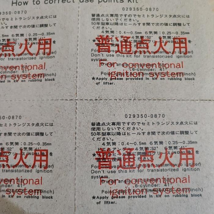 8a0r- Platina Carry Nd Denso No 1