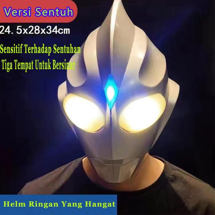 Topeng Ultraman Dewasa Anak Cosplay Tiga Tutup Kepala Helm Tutup Kepala Sensor Sentuh Masker