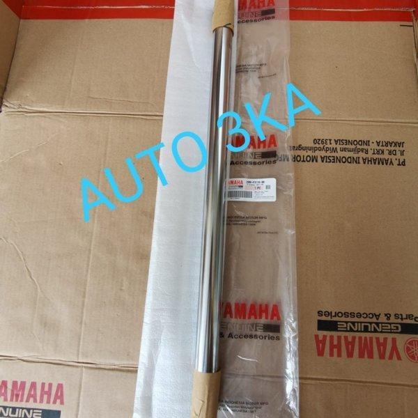 As Shock Depan Rx King Ori Original 29M-F3110-00