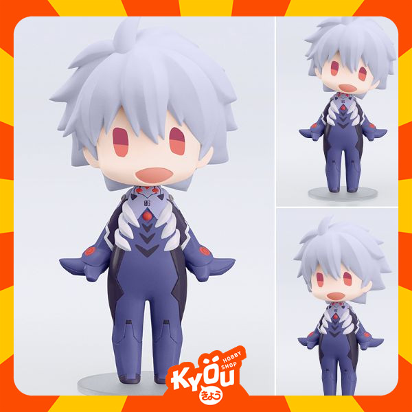 HELLO GOOD SMILE Nagisa Kaworu - Evangelion