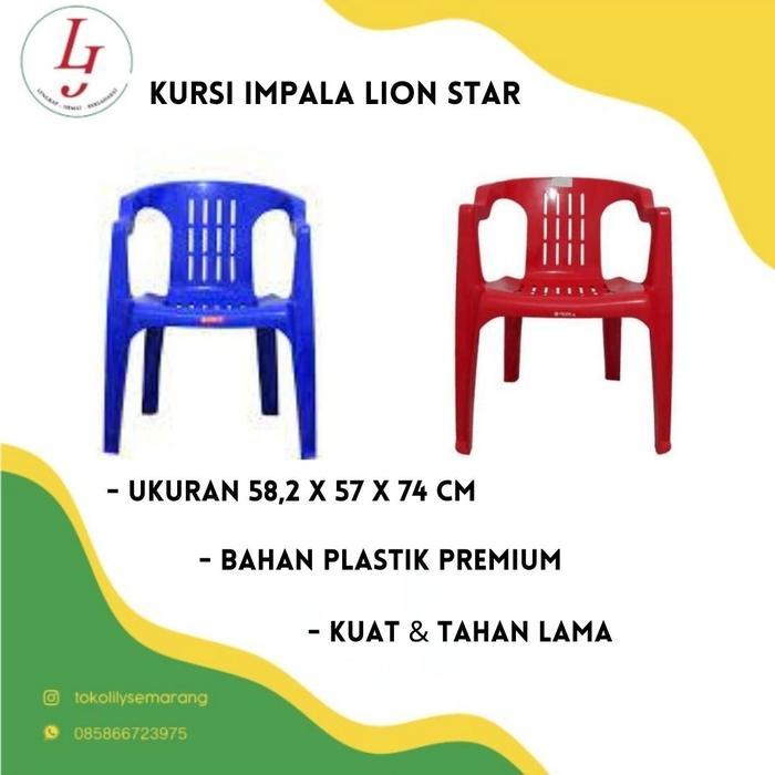 Bangku / Kursi Impala Lion Star