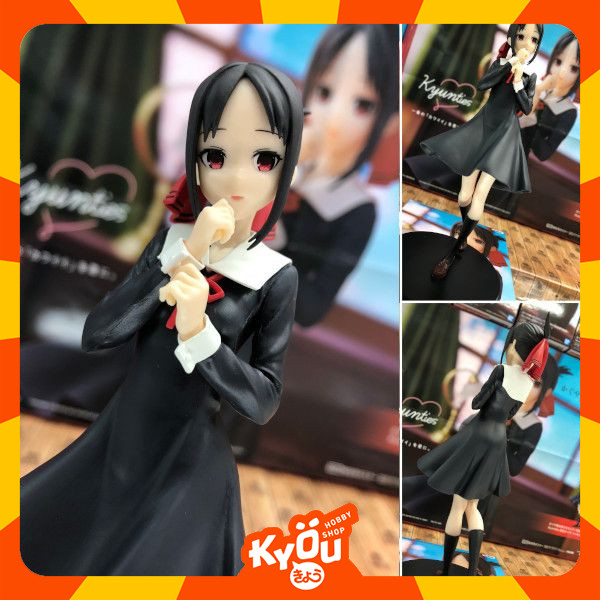 Kyunties Figure Kaguya Shinomiya - Kaguya-sama wa Kokurasetai (20cm)
