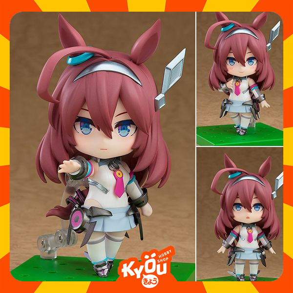 Nendoroid Mihono Bourbon - Uma Musume: Pretty Derby