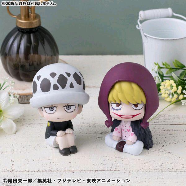 Lookup Figure One Piece Corazon & Trafalgar Childhood Ver 0725