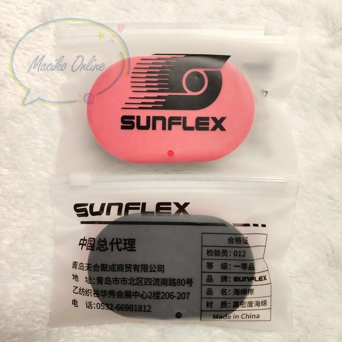 ORIGINAL Sponge Pembersih Karet Pingpong Sunflex ~ Sponge Cleaner Bet Pingpong READY STOCK