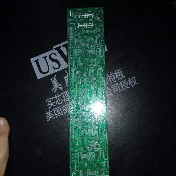 Pcb Clas H 2U 35Cm