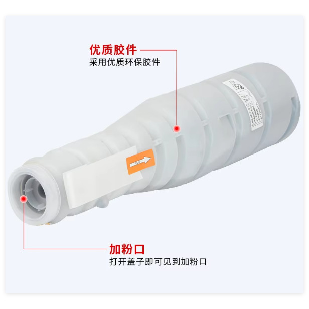 Compatible Toner Cartridge For Konica Minolta Bizhub 423 363 Bh423 Bh363 Tn414 Tn415 Toner