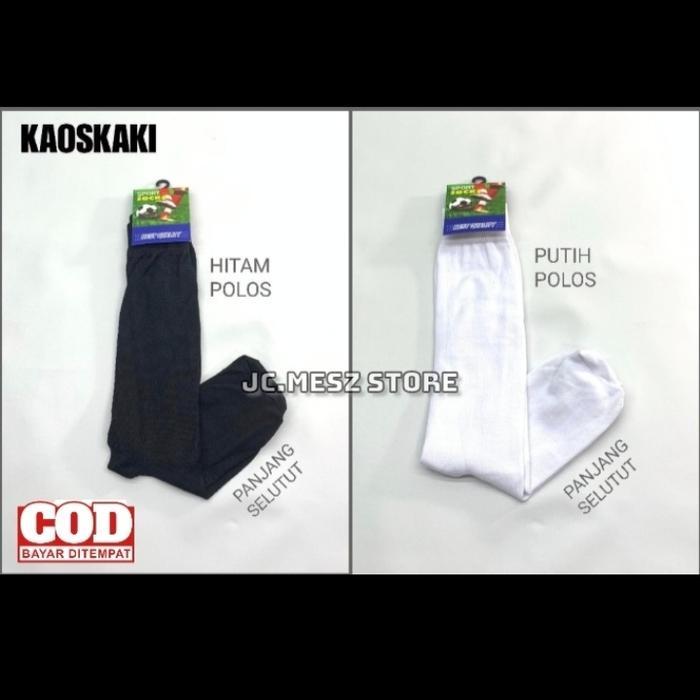 TAS SEPATU FUTSAL ANAK TAS SEPATU BOLA SEPAKET DAPAT TAS DEKER DAN KAOSKAKI KODE 279