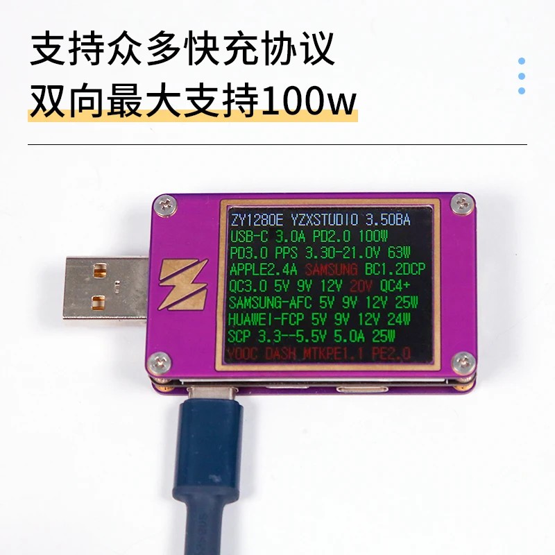 Ip5389 High Power 100W Two-Way Fast Charging Power Bank 18650-21700 Power Bank Kit Pd2.0