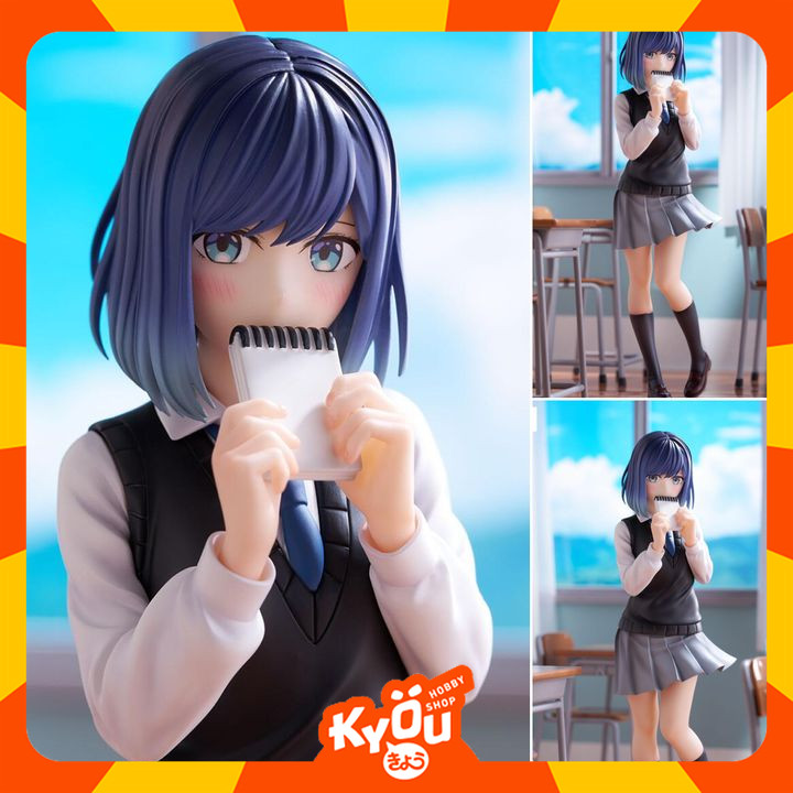 Trio-Try-iT Figure Kurokawa Akane - Oshi no Ko (20cm)
