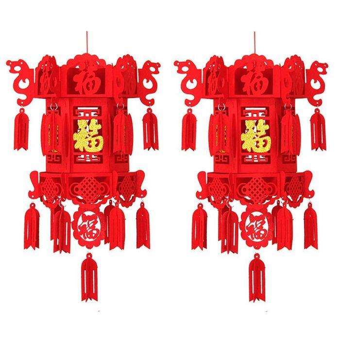 Lampion Lampu Gantung China Lampion Imlek Lampu Lampion Istana Lampion FU