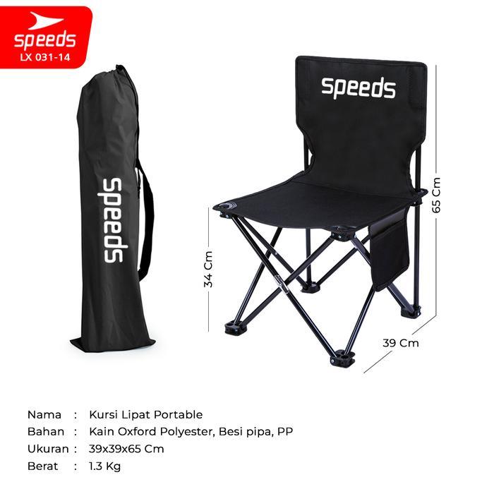 Kursi Lipat Outdoor Portable Kursi Camping Tanpa Sandaran Kursi Gunung Bangku Tanpa Sandaran SPEEDS