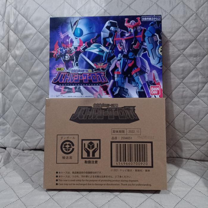 Minipla zenkai Battle caesar robo mini pla caeser