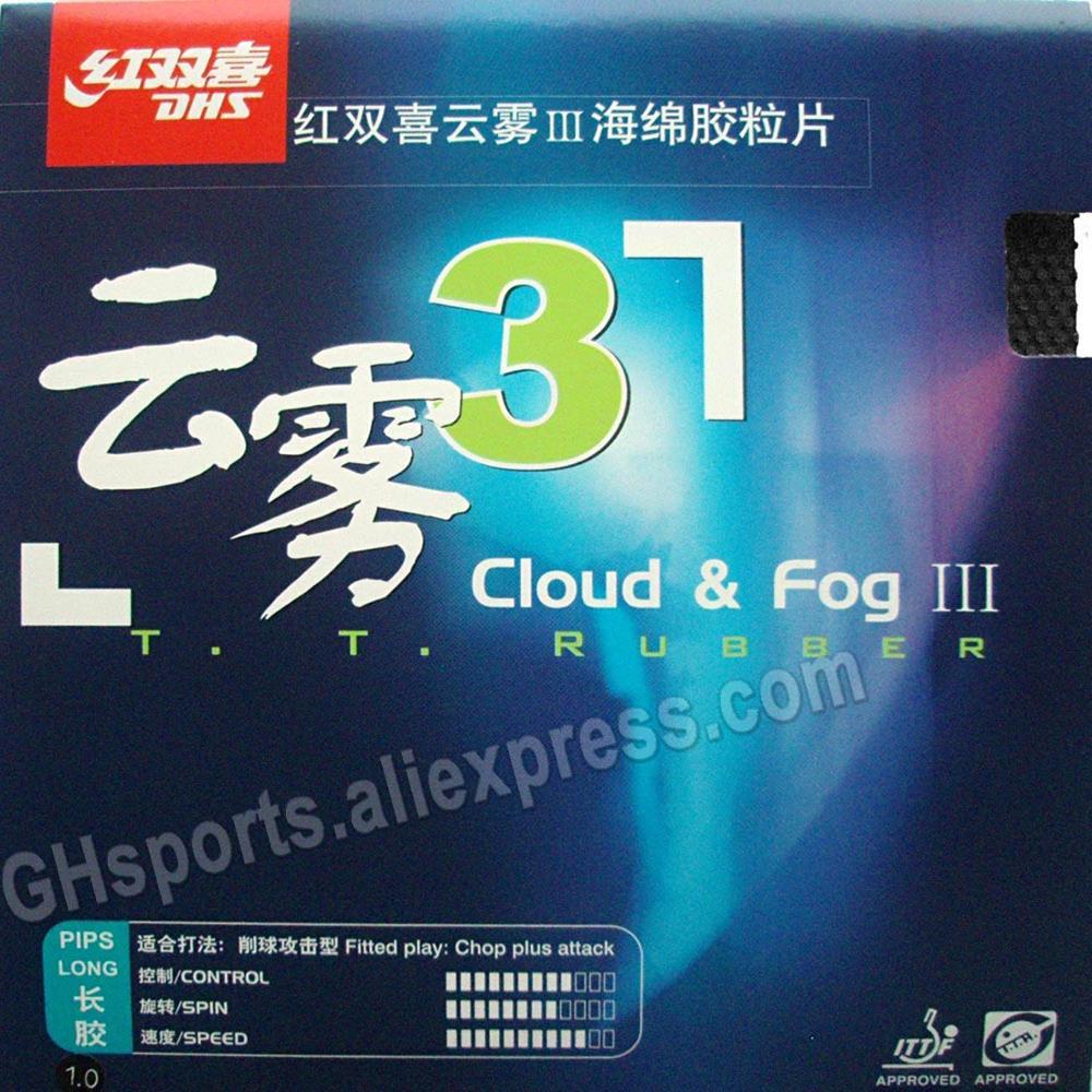 Dhs Cloud & Fog 3 / Iii Table Tennis Rubber Pi-Long Chop Offens Cloud Fog Original Dhs Ping Pong