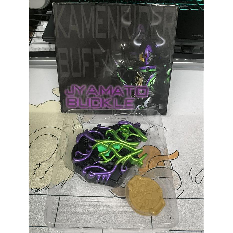 Dx Jyamato Buckle Bootleg