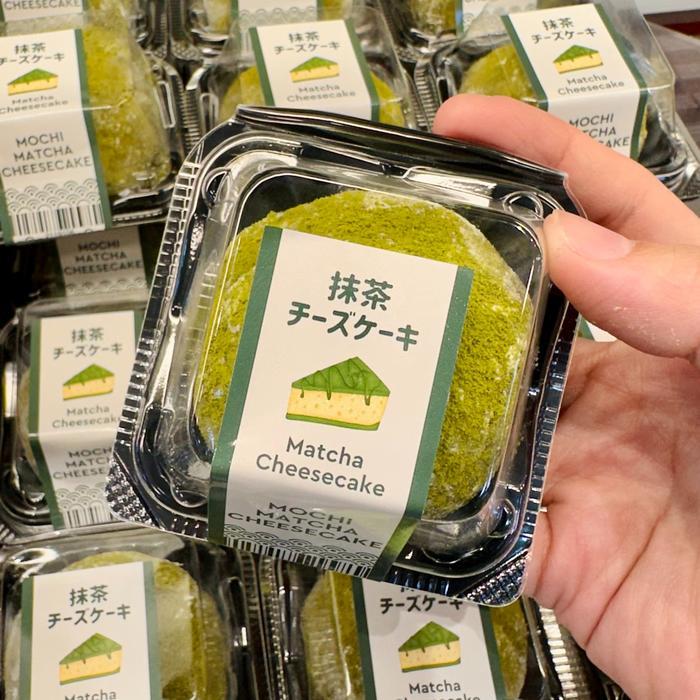 ] Papaya Japanese Daifuku Mochi Matcha Cheese Cake / Isi Krim Matcha Krim Pcs