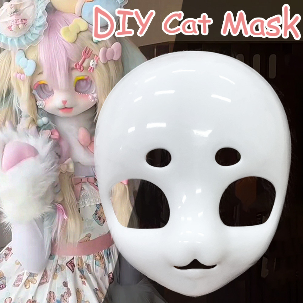 Kigurumi Base Cat Head Skull Mask Cosplay Fursuit Animal Beast Skull Diy Thicken Plastic Masks