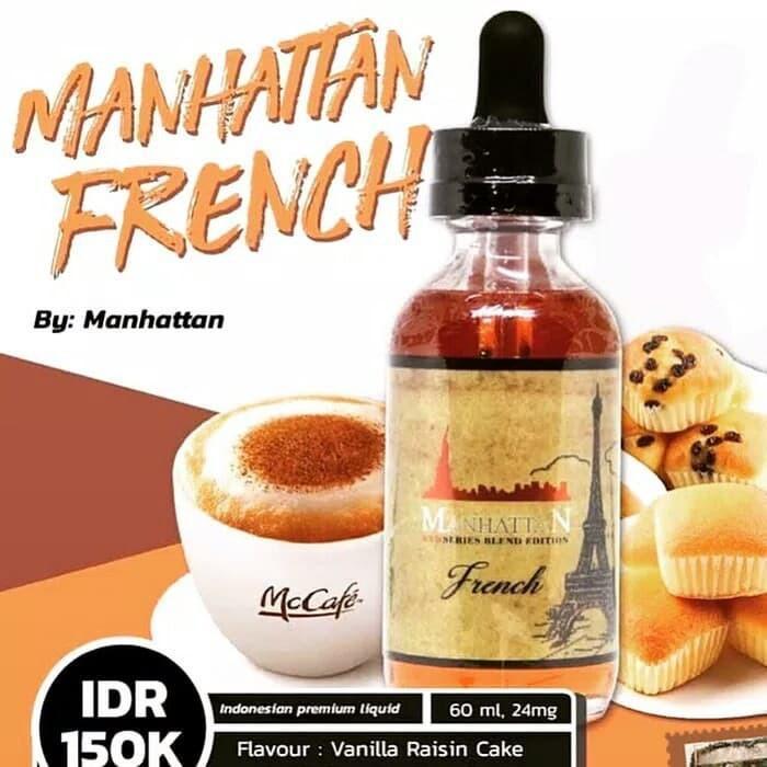 MANHATTAN FRENCH RUM RAISIN VANILLA CAKE 60ML FREEBASE BY MANHATTAN