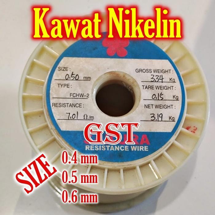 News 5Meter kawat nikelin 0.4 mm 0.5 mm 0.6 mm wire elemen pemanas nikel FCHW-2
