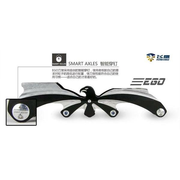 FRAME SEPATU RODA FLYING EAGLE EGO FRAME