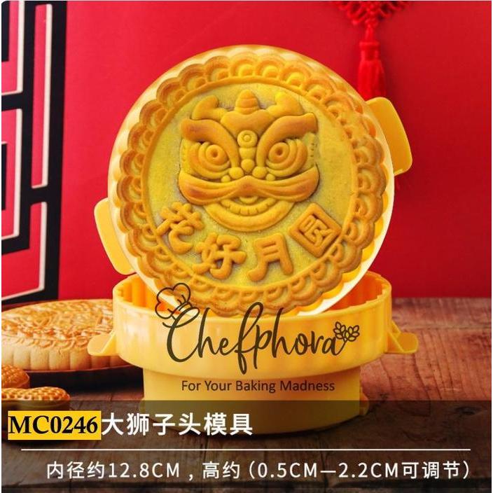 Cetakan Mooncake Jumbo Kue Bulan Satru 300gr-500gr Barongsai MC0246