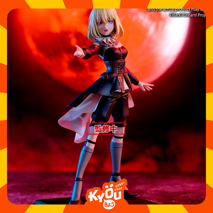 Premium Figure Misumi Uika / Doloris - BanG Dream Ave Mujica