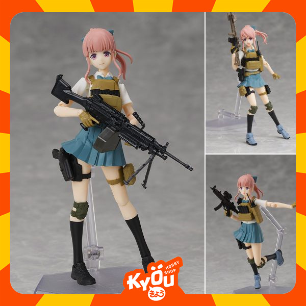 figma Armed JK : Variant A