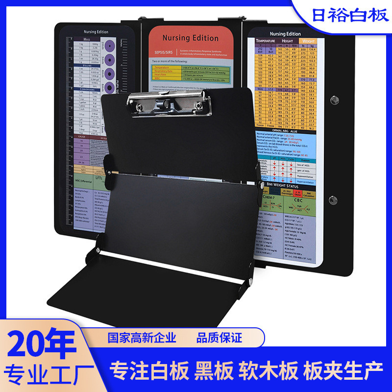 Clipboard Aluminium Portabel Lipat 3 - Papan Tulis Portable, Folder File A4, Cocok untuk Pelajar Kan