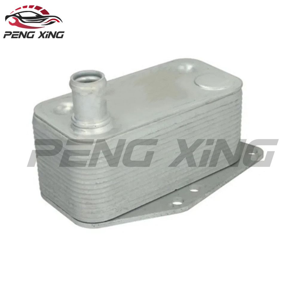 Diesel Engine Oil Cooler For Bmw E87 E46 E90 E91 E60 E61 X3 E83 N47 M47 Oem 11427787698