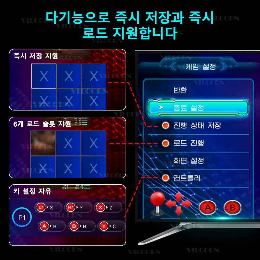 [Korean Version] Arcade Video Game Console 4K Retro Game Stick For Atari Mame Ps1 Emulator 11000