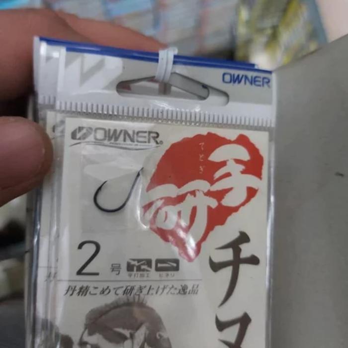 Kail Pancing Owner 10374 Chinu Flat Mata Kail Bagus -Gratisongkir