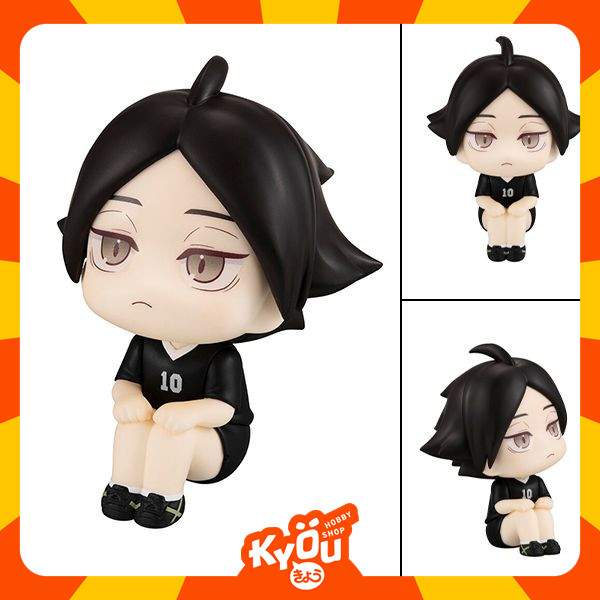 LookUp Figure Suna Rintaro - Uniform Ver. Haikyuu