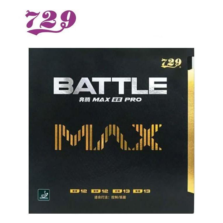 729 Friendship Karet / Rubber Battle Max Pro (LICIN)