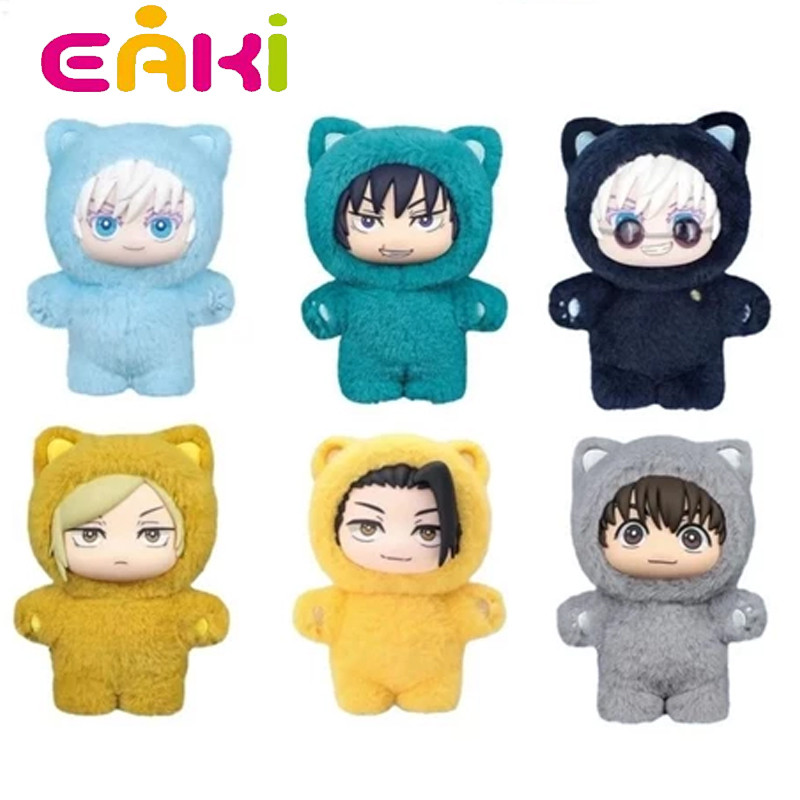 Genuine New Jujutsu Kaisen Vinyl Face Doll Backbag Pendant Toys Christmas Gift Dolls Accessories