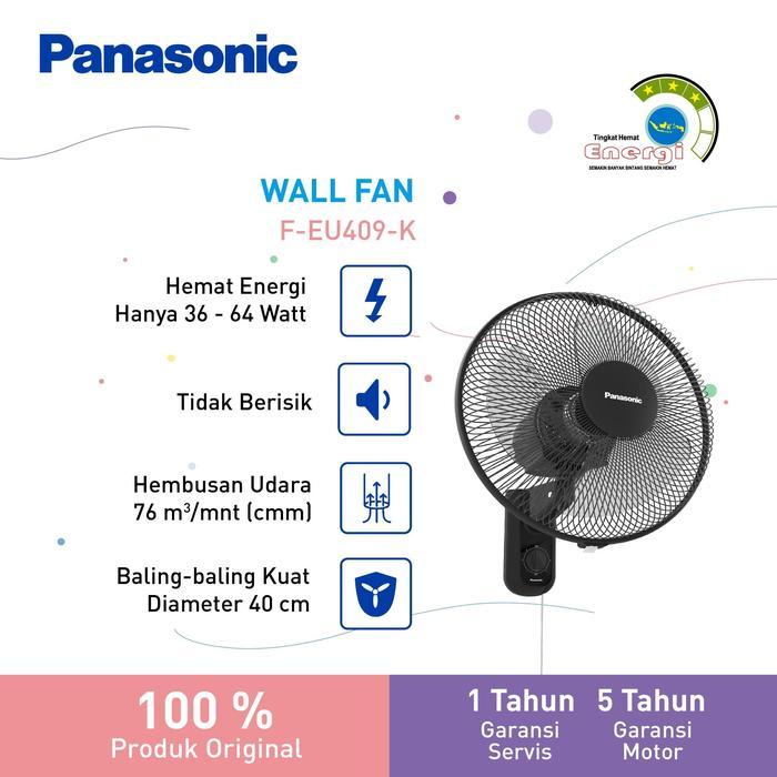 Panasonic F-EU409-K Wall Fan Black