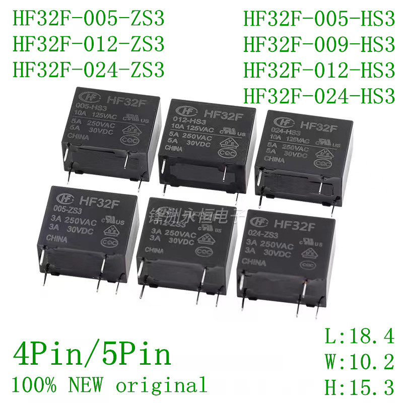 20Pcs Relay Jzc/Hf32F - 005/012/024Vdc -Hs3 Zs3 Dc5V 12V 24V 3A 5A
