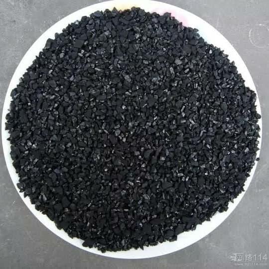 carbon aktif /active carbon saringan air filter air