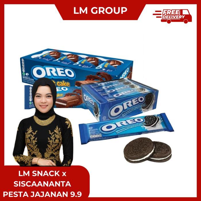 [5 BOX] Paket Oreo 2000 Biskuit/Oreo Soft Cake Bolu isi 12 pcs Chocolate Bolu Snack Termurah