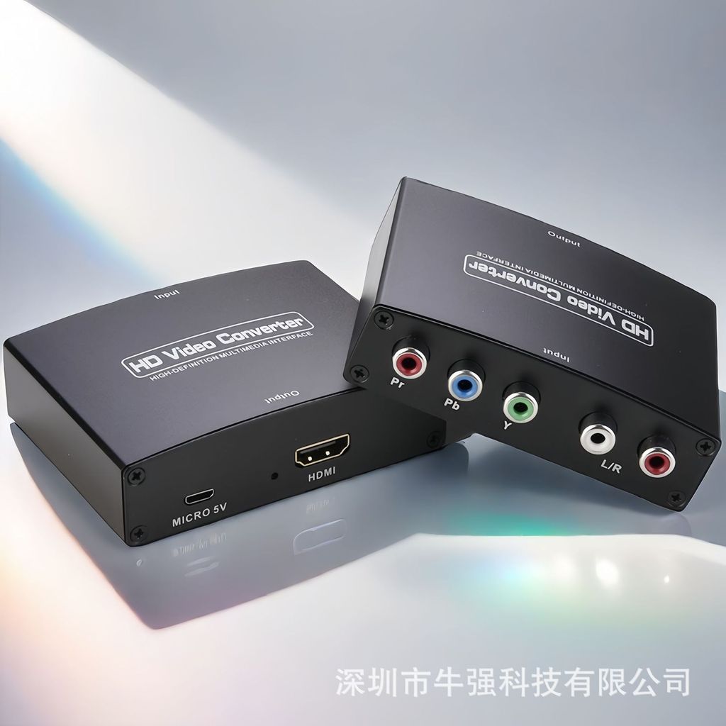 Konverter YPbPR to HDMI - Konverter Audio Video - Resolusi 1080P - Untuk TV Komputer Set Top Box - H