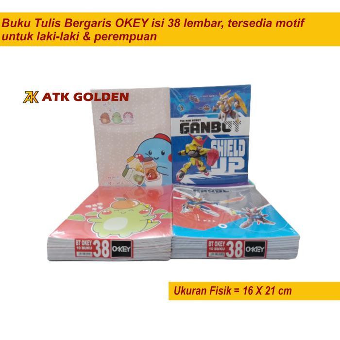 Buku Tulis Okey 38 lembar