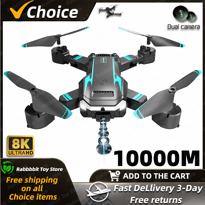 Newest S6 Max 8K Drone Professional Foldable Quadcopter Aerial Hd Camera Gps Rc Helicopter 10Km