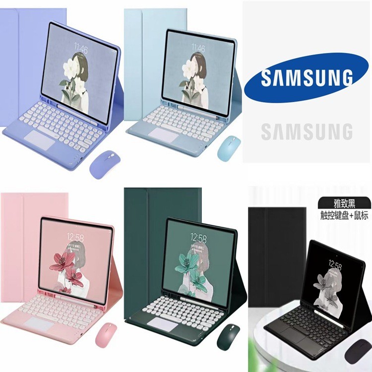 Case Keyboard Bluetooth Samsung 10.4 Inch 2 in 1 Anti Jatuh Magnetik Slot S Pen Stand Tablet Cover |