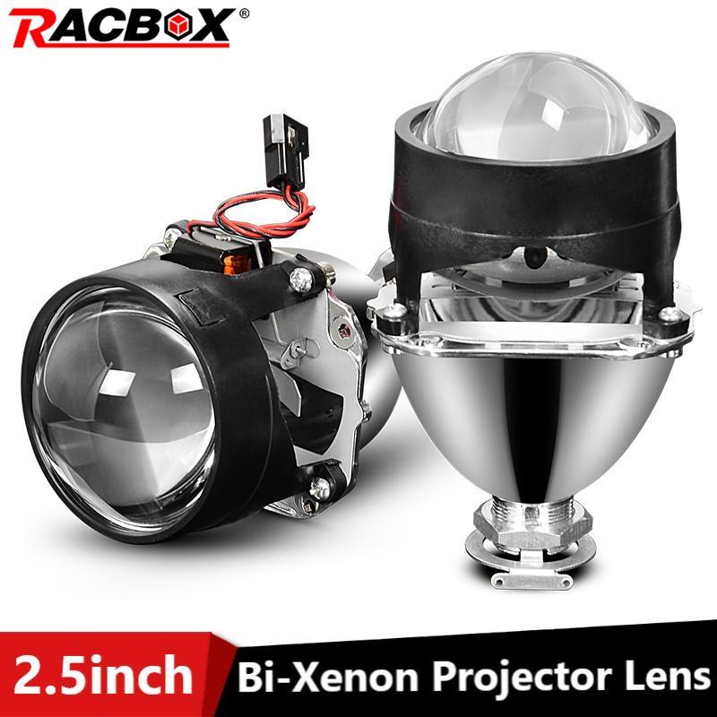 2.5 Inch Car HID Bi-xenon Projector Lenses H1 Xenon Bulbs Retrofit Hi/Lo Beam Lens H4 H7 Socket LED