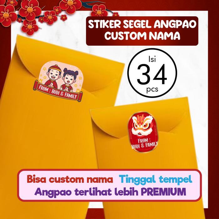 Stiker Segel Angpao CNY Imlek Custom Nama
